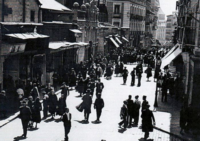 Mercado Antón Martín Mercado Antón Martín
