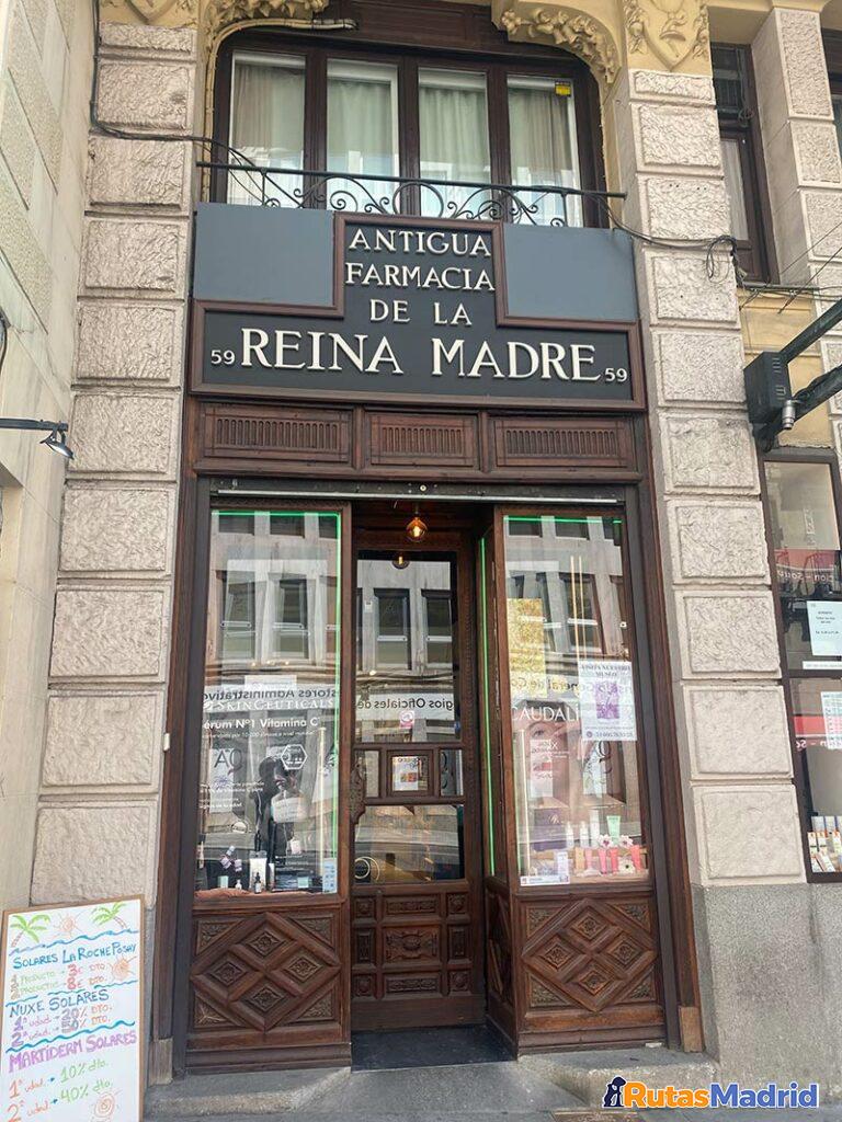 Fachada de La Real Botica de la Reina Madre Fachada de La Real Botica de la Reina Madre