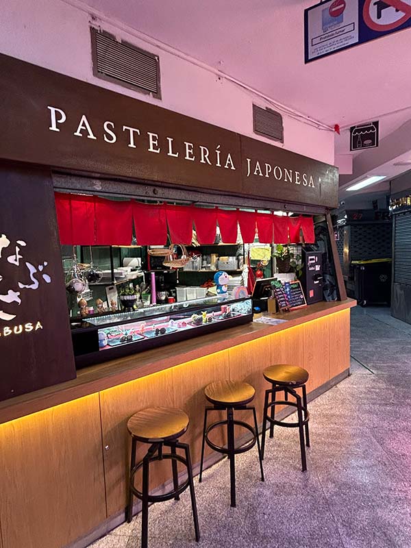 Mercado Antón Martín Mercado Antón Martín